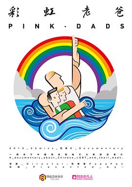 云南网站优化收费价格