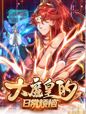 怎样网络seo排名优化推广